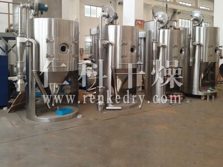 Small Laboratory Spray Dryer