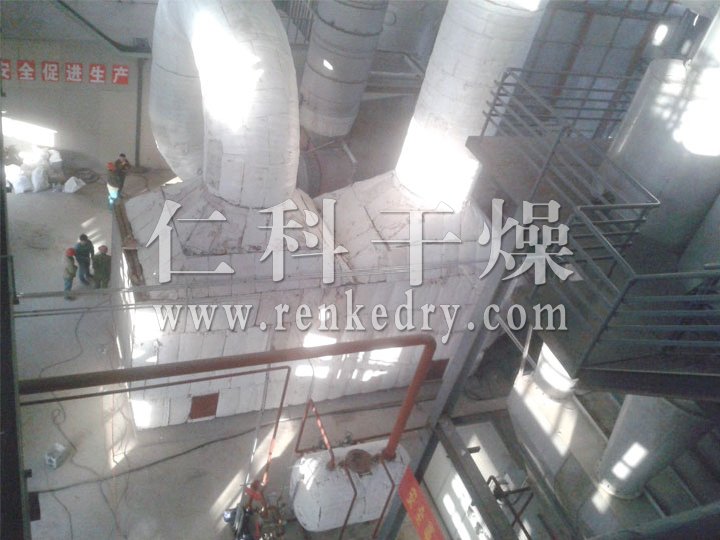 RNH heat recovery equipment