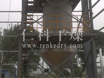 LQPL spray cooling granulator