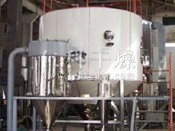 TPG Precision Ceramic Spray Dryer