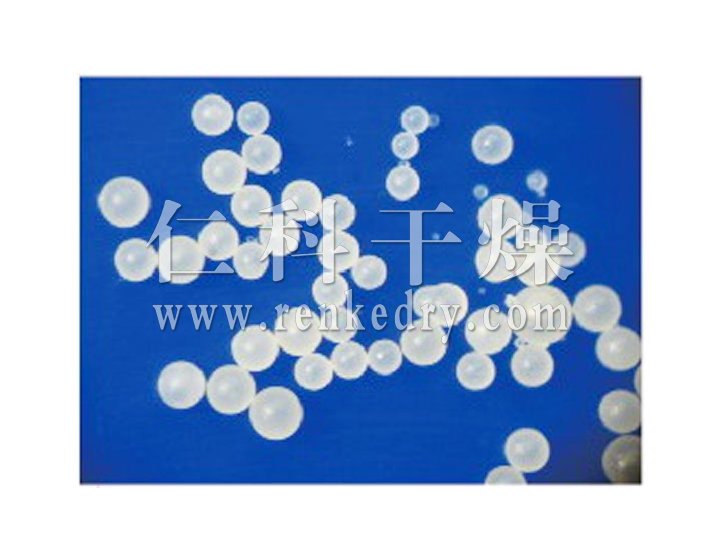 LQPL spray cooling granulator