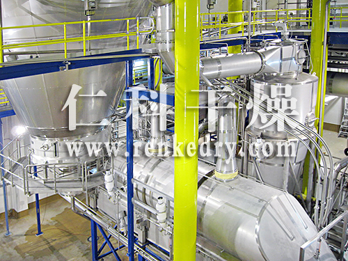 FPG spray granulation dryer
