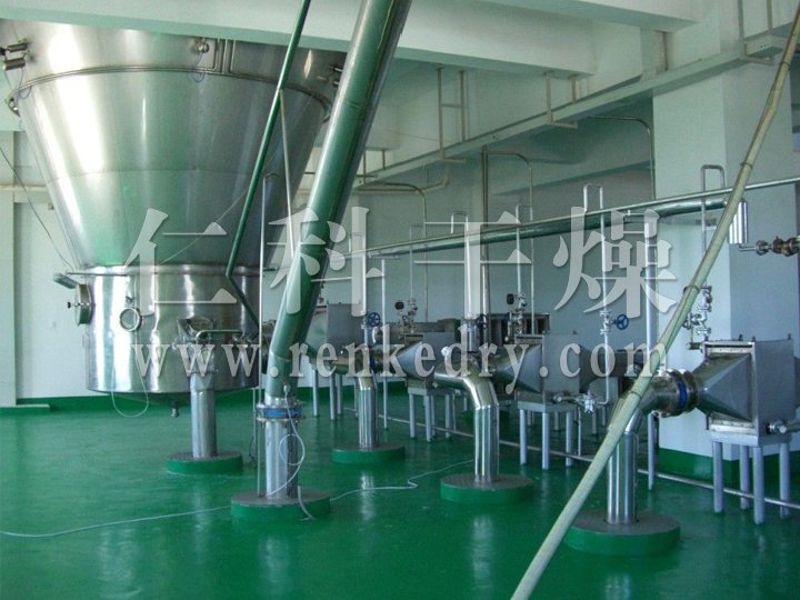 ZLPG Chinese Herbal Medicine Extract Spray Dryer