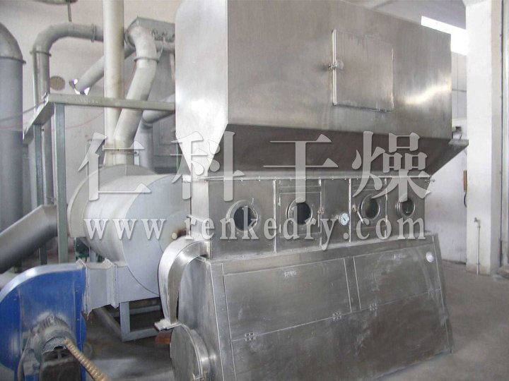 XF Horizontal Fluidizing Dryer