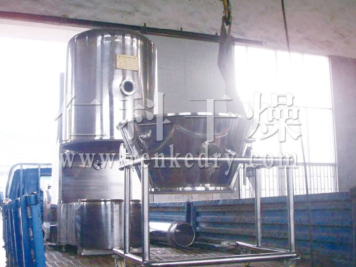 GFG High-Efficiency Fluidizing Dryer (Fluid Bed)