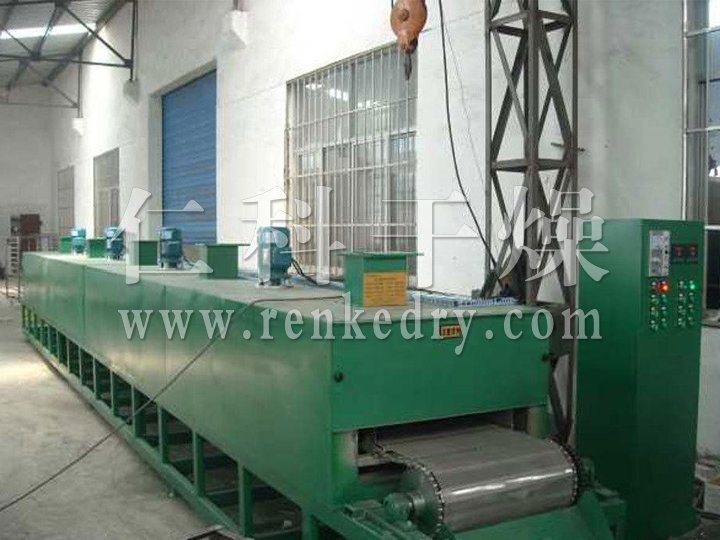 DW Single-belt Dryer