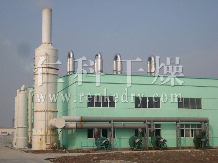QG/ JG/ FG Airflow Dryer