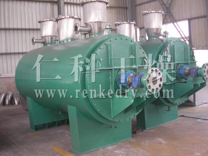 ZPG Vacuum Harrow Dryer