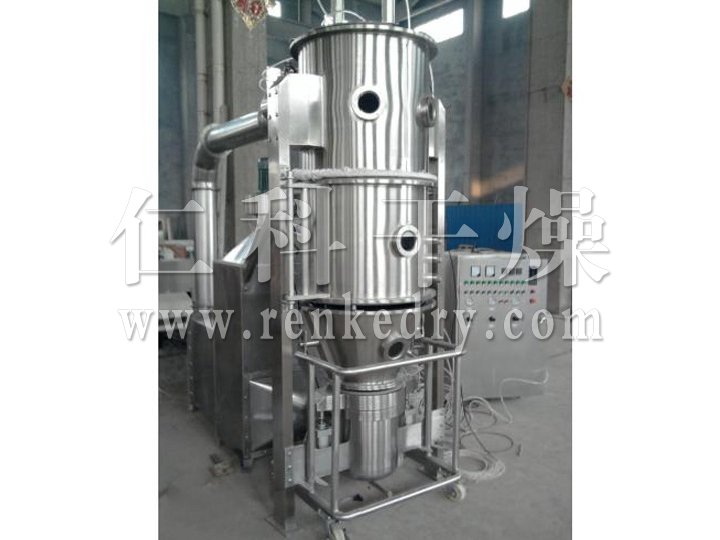 PGL series spray drying granulator