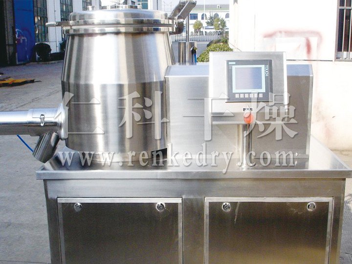 GHL High-Speed ​​Mixing Granulator