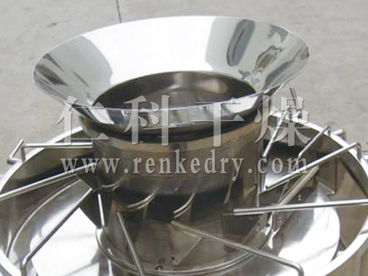 ZLB Revolving Granulator