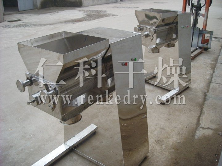 YK Swaying Granulator