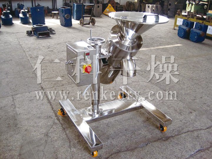 KZL High-speed Grinding Granulator