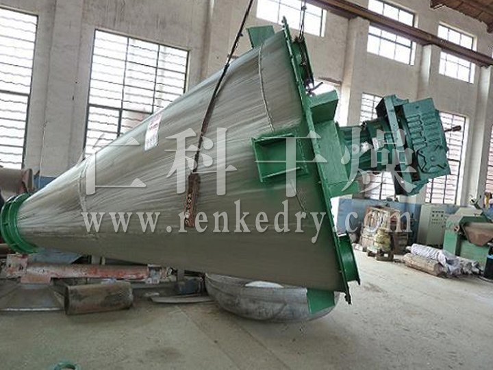 DSH Double Helix Cone Mixer