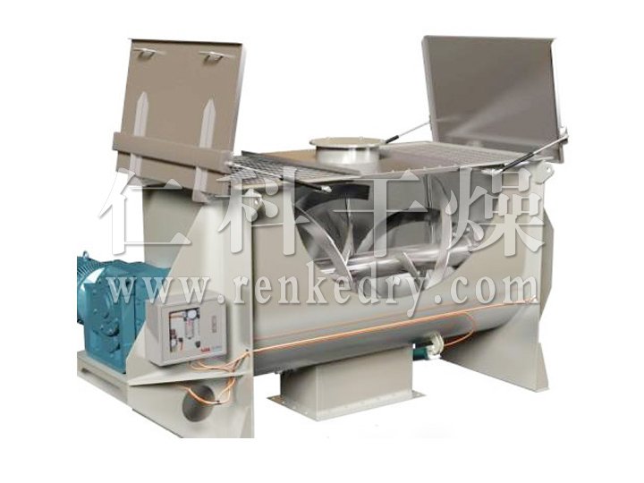 WLDH Horizontal Ribbon Mixer