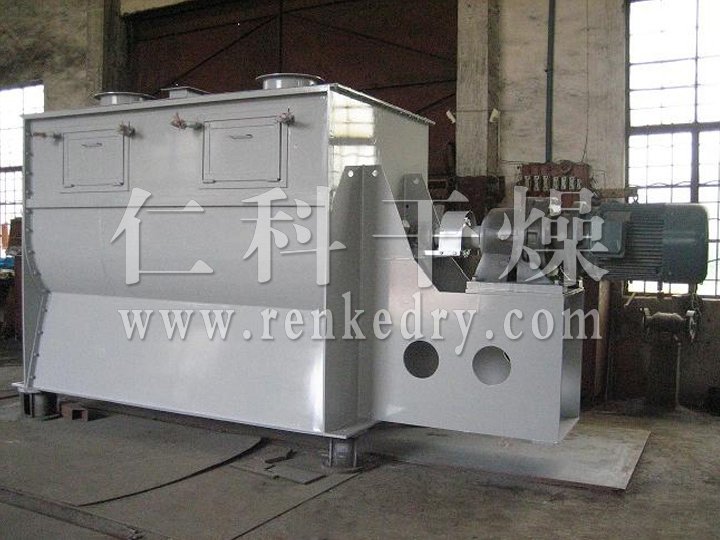 WLDH Horizontal Ribbon Mixer