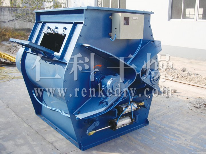 WZ Zero-Gravity Mixer