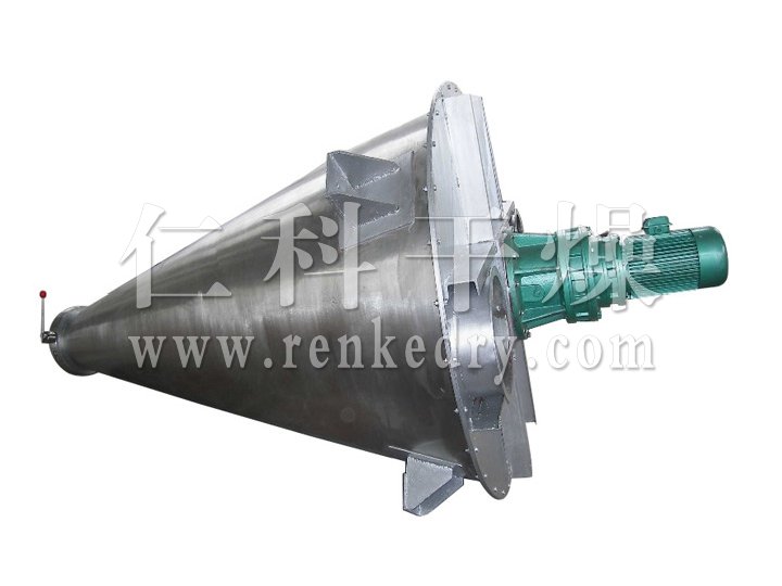 DSH Double Helix Cone Mixer