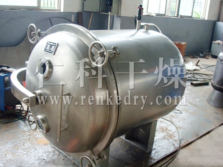 YZG Round Static Vacuum Dryer