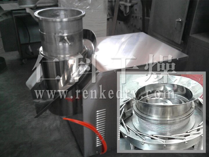 Compound fertilizer granulation project