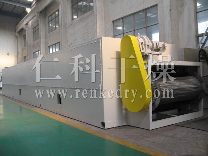 Seaweed (coconut) dry production line