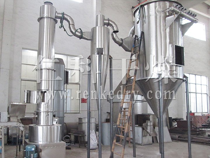 XSG Spin Flash Dryer