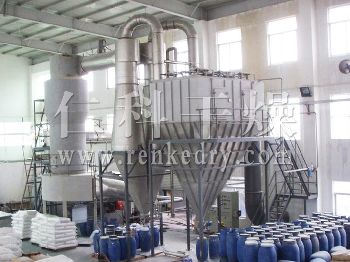 XSG Spin Flash Dryer