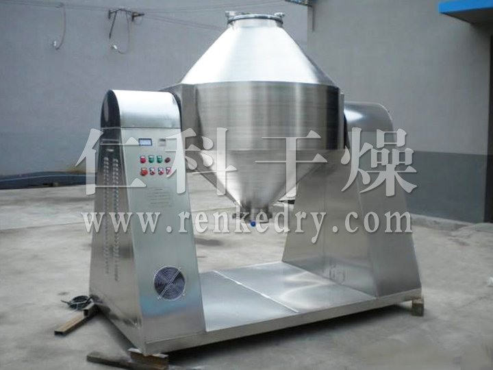SZG Double Cone Rotary Vacuum Dryer