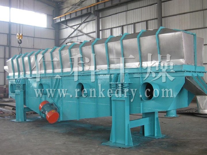 ZLG Vibration Fluidized Bed Dryer