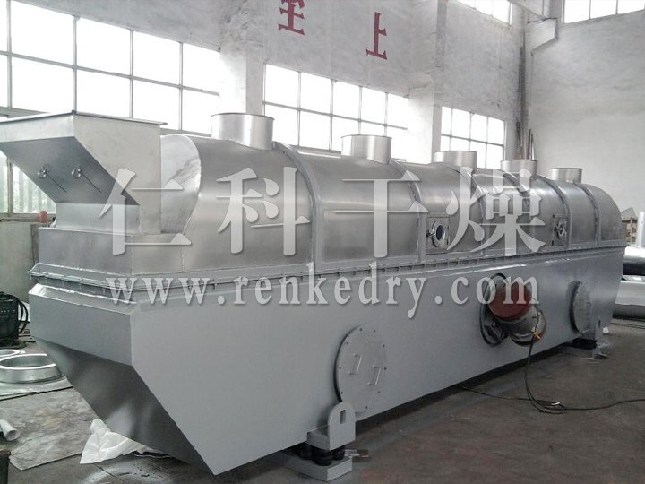 ZLG Vibration Fluidized Bed Dryer